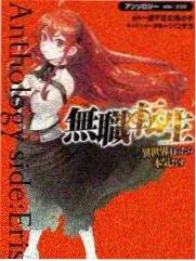 泰坦尼克号电影 海洋之心沉入海底