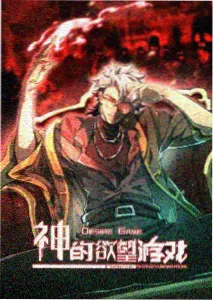 泰坦尼克号电影配乐资讯